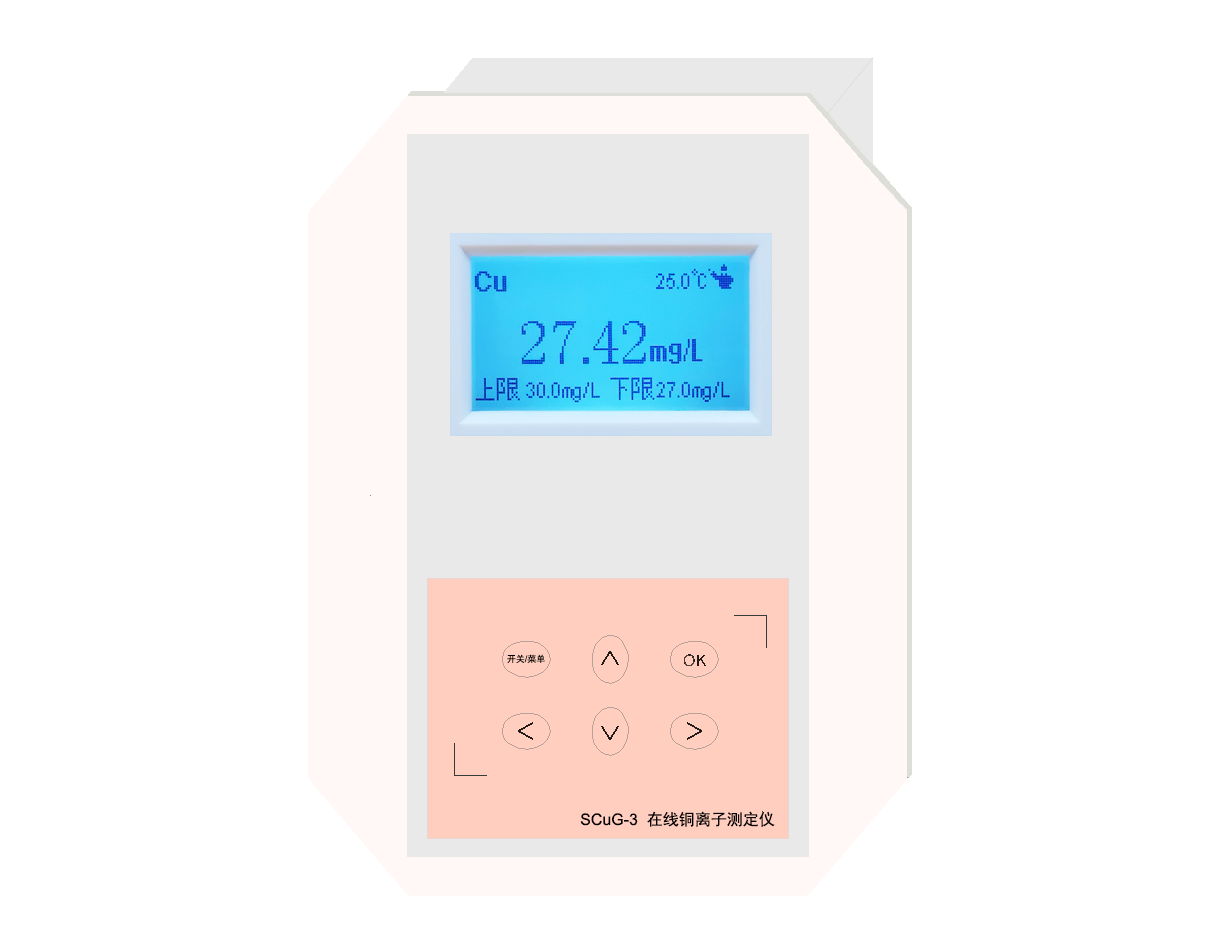SCuG-3、SCuG-2型 銅離子監(jiān)測(cè)儀(在線)